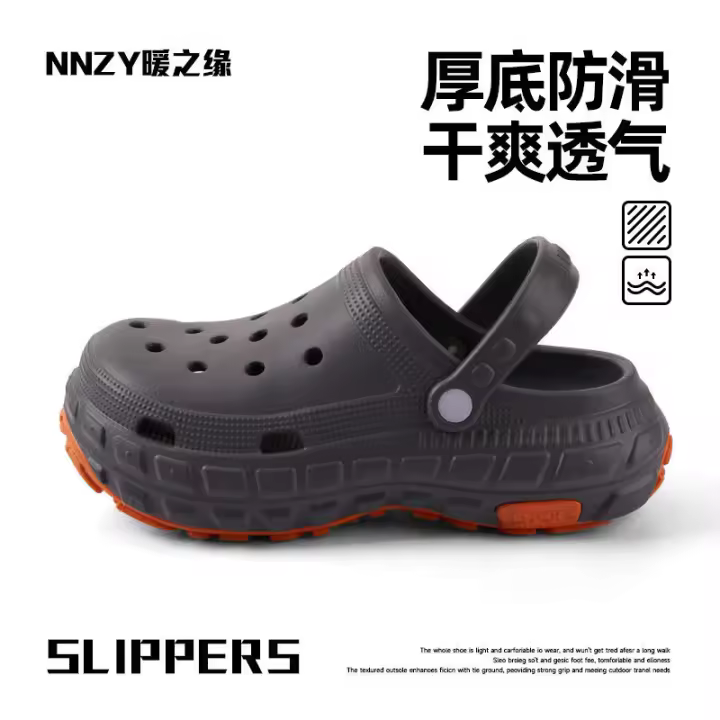 Zapato Mujer Verano EVA Suela Suave 25 Nuevas Zapatillas Antideslizantes para Parejas al Aire Libre con Punta Cerrada - 1
