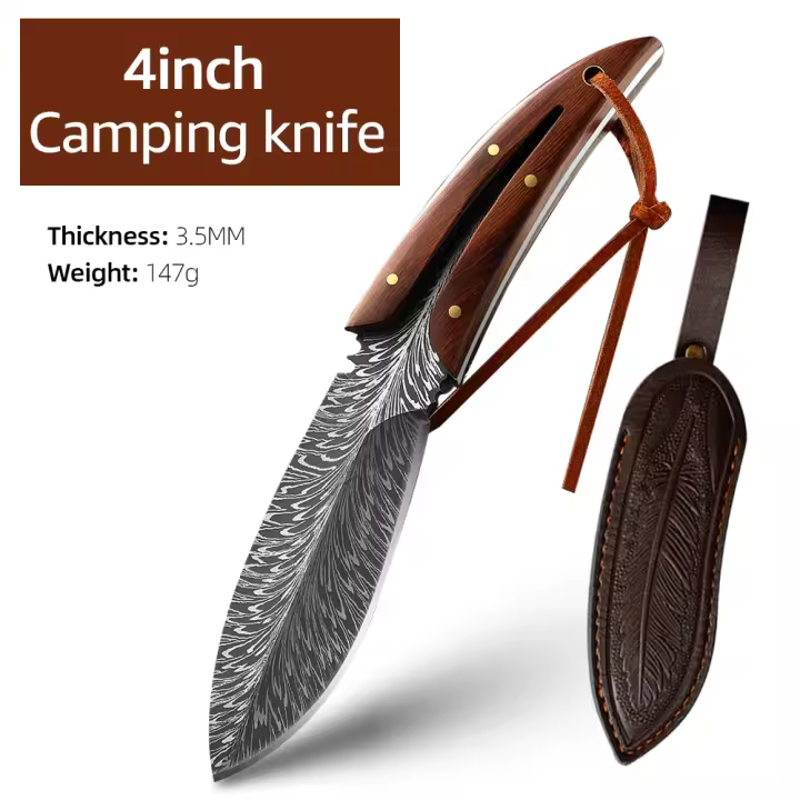 Cuchillo de Acero Inoxidable de Patrón de Pluma Cuchillo de Chef para Carne, Verduras, Frutas - 1