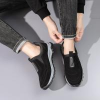 Zapatos De Running Para Hombre Indestructibles Y Transpirables Zapatillas Ligeros Antideslizantes Para Exterior MAEDEF - details 15
