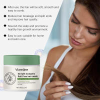 Viaree Herbal Nourishing repara, reabastece suavemente el agua, mejora la sequedad y cuida la mascarilla capilar. - details 4