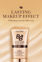 Crema BB antimanchas FPS 50, Hidratante Todo en uno con color tono medio,Unifica, Protege e Hidrata-45 ml - details 1