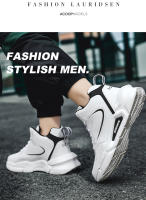 Zapatillas de Baloncesto Altas para Hombres y Mujeres Estilo Coreano de Gran Tamaño - details 24