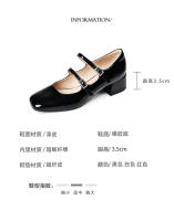 Zapatos Mary Jane de mujer con tacón grueso y hebilla de cinturón de nuevo estilo - details 1
