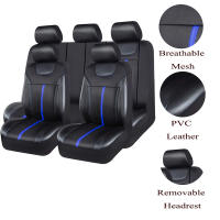 Cubierta Universal de Cuero PU AUTO PLUS para Asiento de Coche SUV Van Truck Accesorios de Coche Cubierta de Tela de Malla Unisex - details 2