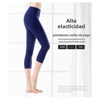 Pantalones de Yoga para Mujer Cintura Alta Refuerzadora de Barriga Nuevo Verano 2025 - details 2