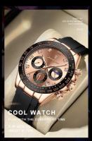 Reloj Deportivo de Lujo Automático Correa de Silicona Impermeable Luminoso - details 12