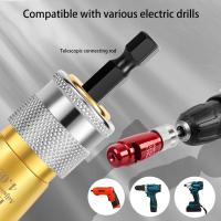Taladro Eléctrico Portátil de Aleación de Aluminio Herramienta de Electricista para Rasar Alambre de Acero Rápido Accesorios y Partes de Herramientas Manuales - details 0