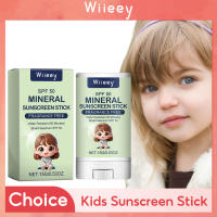 Barra de protección solar Mineral para niños, protección solar duradera, antiquemaduras solares, refrescante, suave y nutritiva, SPF50 +, barra de protección solar facial - details 1