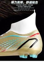 Zapatos de fútbol de caña alta con tacos rotos Amazon zapatos de fútbol para hombres y mujeres - details 8