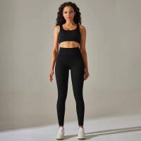 Conjunto de yoga acanalado sin costuras para mujer, ropa de gimnasio, sujetador con elevación, leggings, top de entrenamiento, chándal deportivo, 2 piezas - details 1
