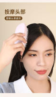 Nuevo masajeador de cabeza eléctrico, peine de masaje portátil para el cabello, masajeador de cuero cabelludo meridiano calmante - details 8