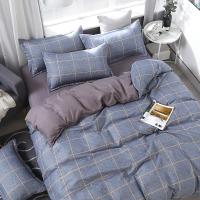 Funda de Edredón 1 Pc Tamaño 150*200/180*220/200*230/220*240 Sin Funda de Almohada Incluida Conjunto de Ropa de Cama - details 0