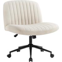 Tocador Giratoria con Ruedas,Silla de Escritorio Ajustable en Altura con Acolchado de Tela,Silla Tapizada con - details 0