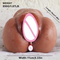 Juguetes sexuales de silicona con embalaje privado, vagina de goma, para masturbación, muñecas sexuales, masturbador de glúteos grandes, glúteos masculinos, medio cuerpo, vaginas de tamaño real - details 7