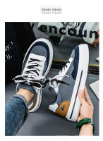 Zapatos de hombre, zapatillas deportivas de fitness de primavera, zapatos de tablero, tendencia casual, versión coreana, zapatos para correr, zapatos de baloncesto para jóvenes - details 12