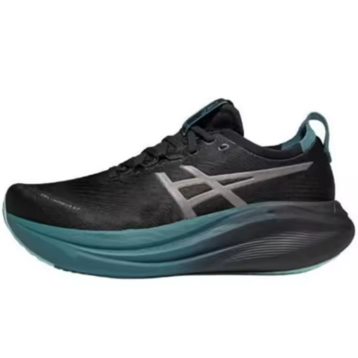 Zapatillas Profesionales para Correr Cómodas, Transpirables, Rebote Bouncy Adecuadas para Deportes - 1