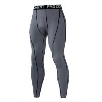 Leggings Deportivos para Hombres Pantalones de Entrenamiento Elásticos Secado Rápido Transpirables - details 21