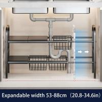 1 Juego de organizadores multiusos para cocina debajo del fregadero del baño-estante de almacenamiento organizador de estante de gabinete expandible - details 3