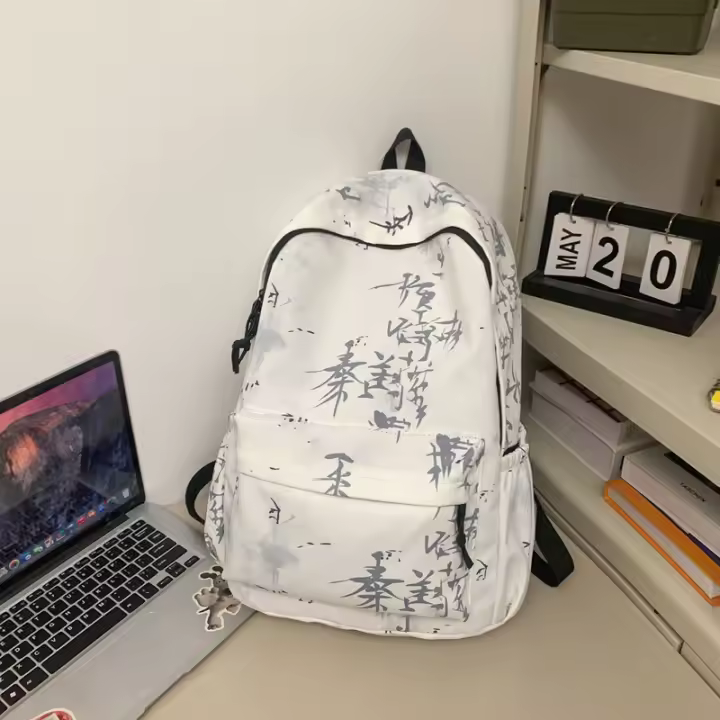 Mochila Escolar de Estilo Chino Sencillo de Alta Gama Gran Capacidad para Estudiantes de Secundaria y Universidad con Tie-Dye - 1