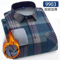Nueva camisa 5XL para hombre, otoño e invierno, además de lana gruesa, cálida, de manga larga, sin planchar, a cuadros, informal, de negocios, ajustada, a la moda - details 7