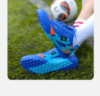 Zapatos de fútbol TFTurf con botón giratorio para niños - details 10
