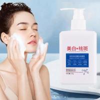 Limpiador Facial de Espuma Blanqueador 150G Control de Aceites y Pores - details 3