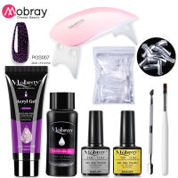 Set de Gel para Uñas de 4 Partes Kit de Arte de Uñas Acrílicas con Lámpara Mini - details 5