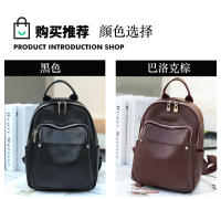 Mochila retro simple de cuero casual para viajes diarios, primera capa de cuero de vaca, mochila para mujer, bolso de cuero suave. - details 3