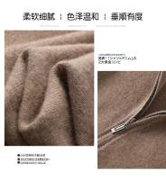 Otoño e Invierno suéter de cachemira pura para hombre cuello medio alto tejido con cremallera forro polar abierto Top de Color sólido - details 1
