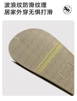 Stepping on Clouds Feel Hole Zapatos para Mujer Moda de Verano Transpirable Punta Cerrada Nube Pareja Antideslizante Playa Hombres - details 7