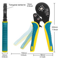 Herramienta de Crimpado Hexagonal WOZOBUY para Cables y Conectores de Cables de 8-5 AWG Herramienta de Carpintería con Batería Dangerous Goods - details 1