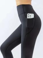 Pantalones de Yoga de Cintura de Secado Rápido Levantamiento de Cadera con Bolsillos - details 3