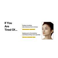 If You are Tired of