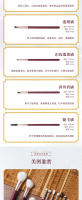 Venta caliente 13 juegos de lana de pelo animal cepillo de polvo suelto cepillo de color de punta cepillo de pendiente cepillo de sombra de ojos herramientas de belleza - details 5