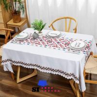 Mantel Moderno de Estilo Geométrico Impreso en Tela PVC Impermeable y Resistente al Aceite - details 6
