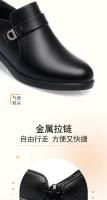 Zapatos de Oficina para Mujer de Moda y Comodidad Punta Redonda de Cuero Suave Suela Suave - details 6