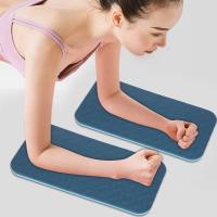 Rodillera de Yoga de TPE de 2 piezas, esterilla de entrenamiento portátil suave, antideslizante, cojín pequeño para Yoga, codo, pierna, equilibrio de brazos - details 1