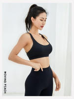 Sujetador deportivo Moving Peach para mujer, ropa interior de realce, BN2 - details 6