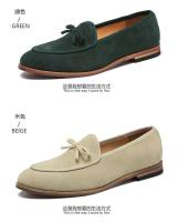 Zapatos de hombre Estilo británico Versátil Cuero genuino Arco Moda Punta puntiaguda Cierre sin cordones PU - details 17