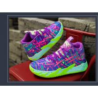 Zapatillas De Baloncesto Para Hombres Y Mujeres Antideslizantes Superficie De Malla Absorbente Transpirables Zapatos Deportivos De Moda Alta Top Para Estudiantes - details 19