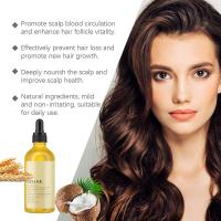 Cuidado del trigo para un cuidado fuerte y grueso, aceite esencial para fortalecer el cabello liso y brillante. - details 3