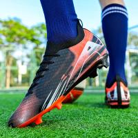 Zapatos de Fútbol para Hombres de Alta Calidad Zapatillas de Entrenamiento Antideslizantes para Exteriores - details 29