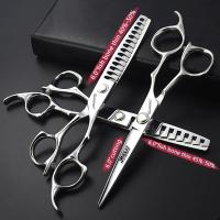 Tijeras profesionales de belleza para mascotas, herramientas de 7 pulgadas para recortar el pelo, curvadas para dientes rectos - details 36