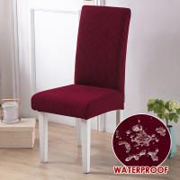 Cubierta de Silla Impermeable Coolazy para Sala de Comedor con Material de Spandex y Poliéster Removible y Elástica Estilo Jacquard con Cierre de Cordón - details 9