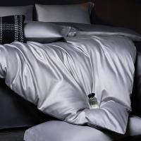 Nuevo 2025 5A ropa de cama sólida de algodón egipcio antibacteriano, alto número de hilos, Natural, cama tamaño Queen - details 7
