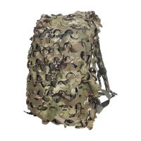 Mochila de Red Camuflaje 3D Cubierta de Mochila de Caza con Corte Láser de 60L - details 0