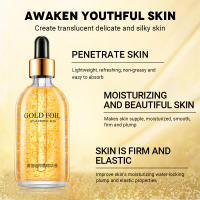 Sérum Facial de Nicotinamida Hialurónico Dorado 24k Esencia de Colágeno para Piel Suave - details 2
