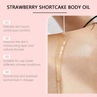 Aceite de masaje corporal de fresa, hidratante, ilumina la piel, reafirmante, alivia el estrés, ayuda a dormir, aceite esencial de fragancia corporal relajante - details 8