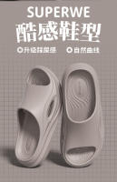 Verano para el hogar antideslizante suela gruesa EVA resistente al desgaste zapatillas frescas ropa deportiva para hombres - details 1