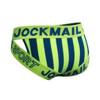 Bóxer de malla de nailon para Hombre, ropa interior transpirable, suspensorio de cintura baja, lencería Cuecas, Bikini erótico, Verano - details 14
